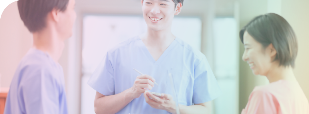 看護師転職サービス